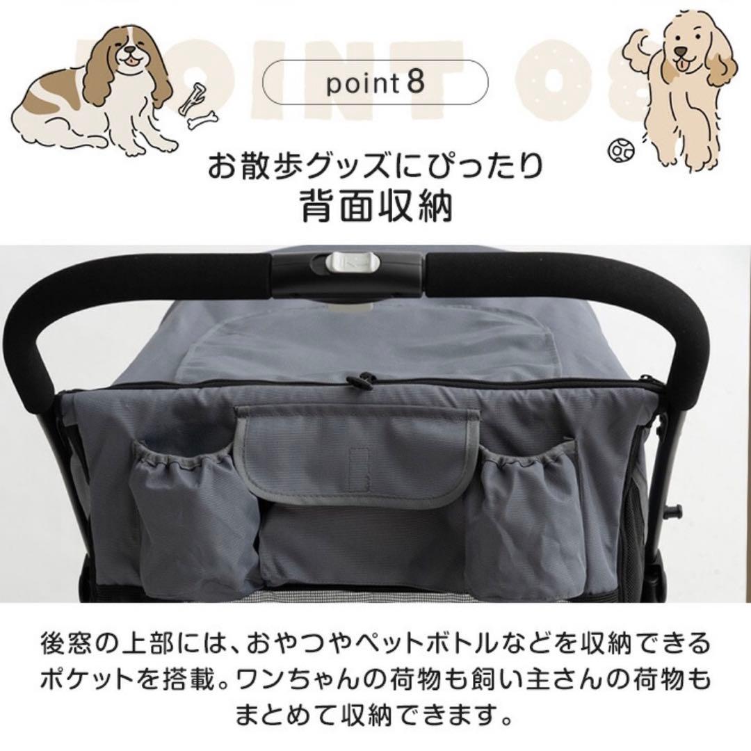 大型犬、中型犬ペットカート グレー タンスのゲン　　耐荷重60kg