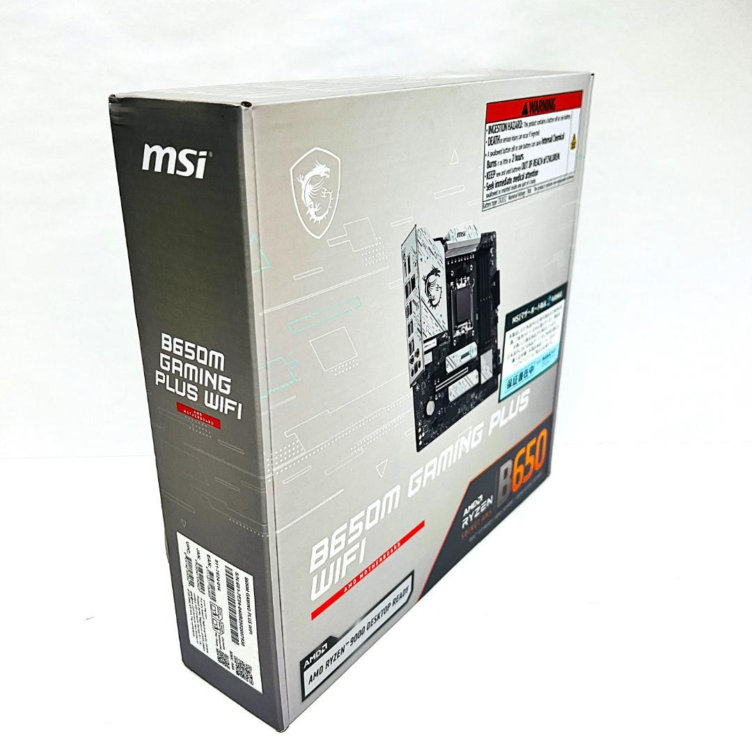 MSI B650M GAMING PLUS WIFI マザーボード 新品未開封