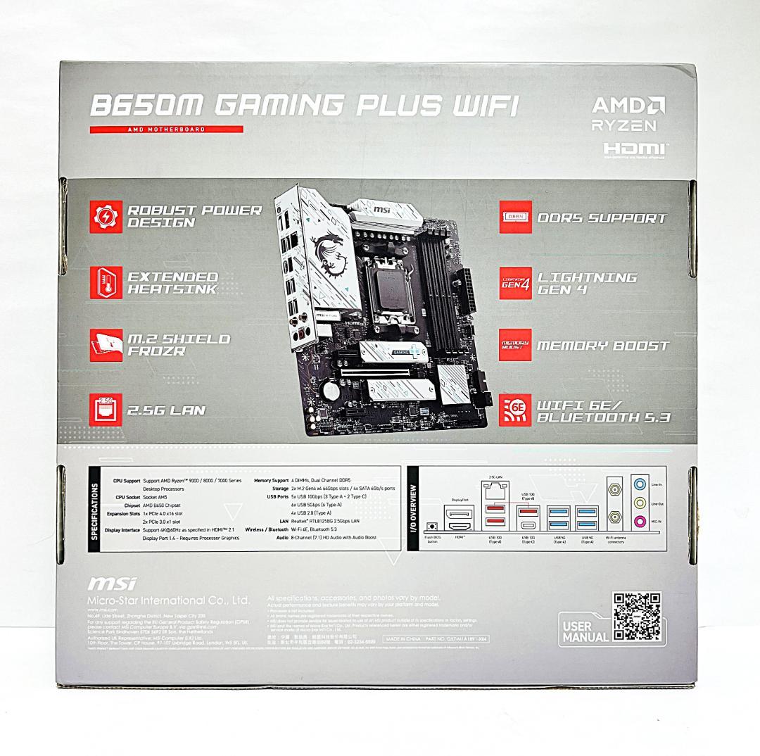 MSI B650M GAMING PLUS WIFI マザーボード 新品未開封