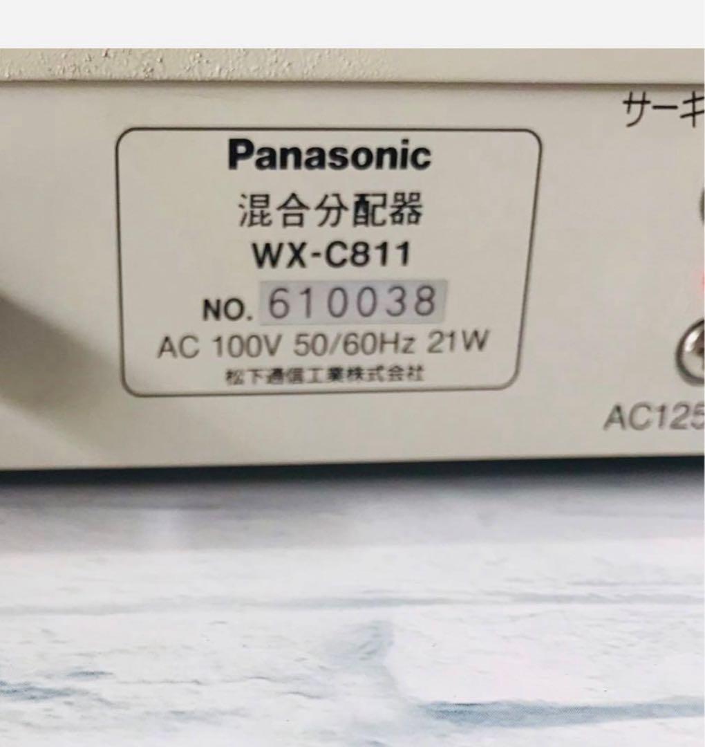 [新品]PANASONIC 混合分配器WX-C811