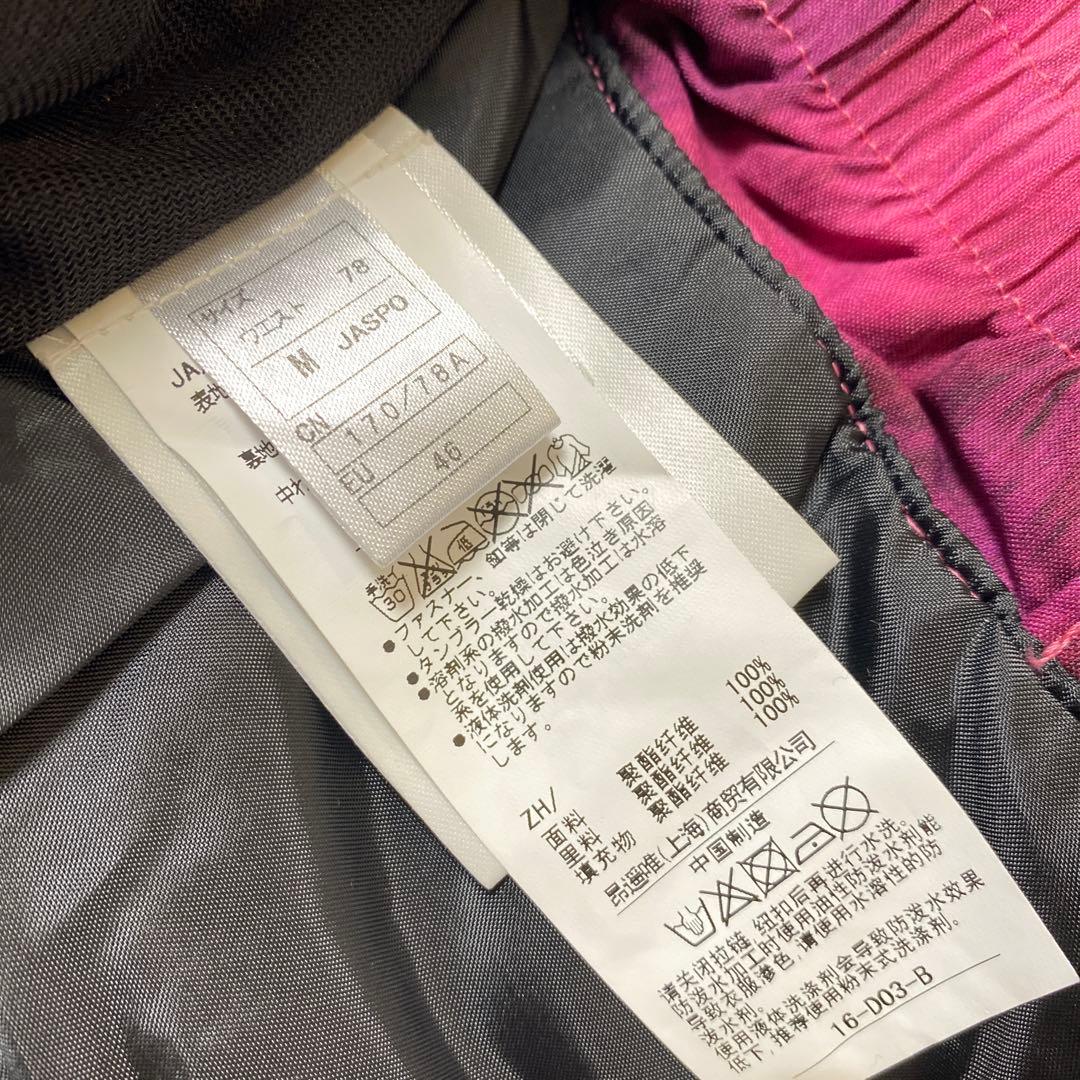 【極美品】ONYONE スキー　スノーボード　ウェアセット（Ｍ）レディース