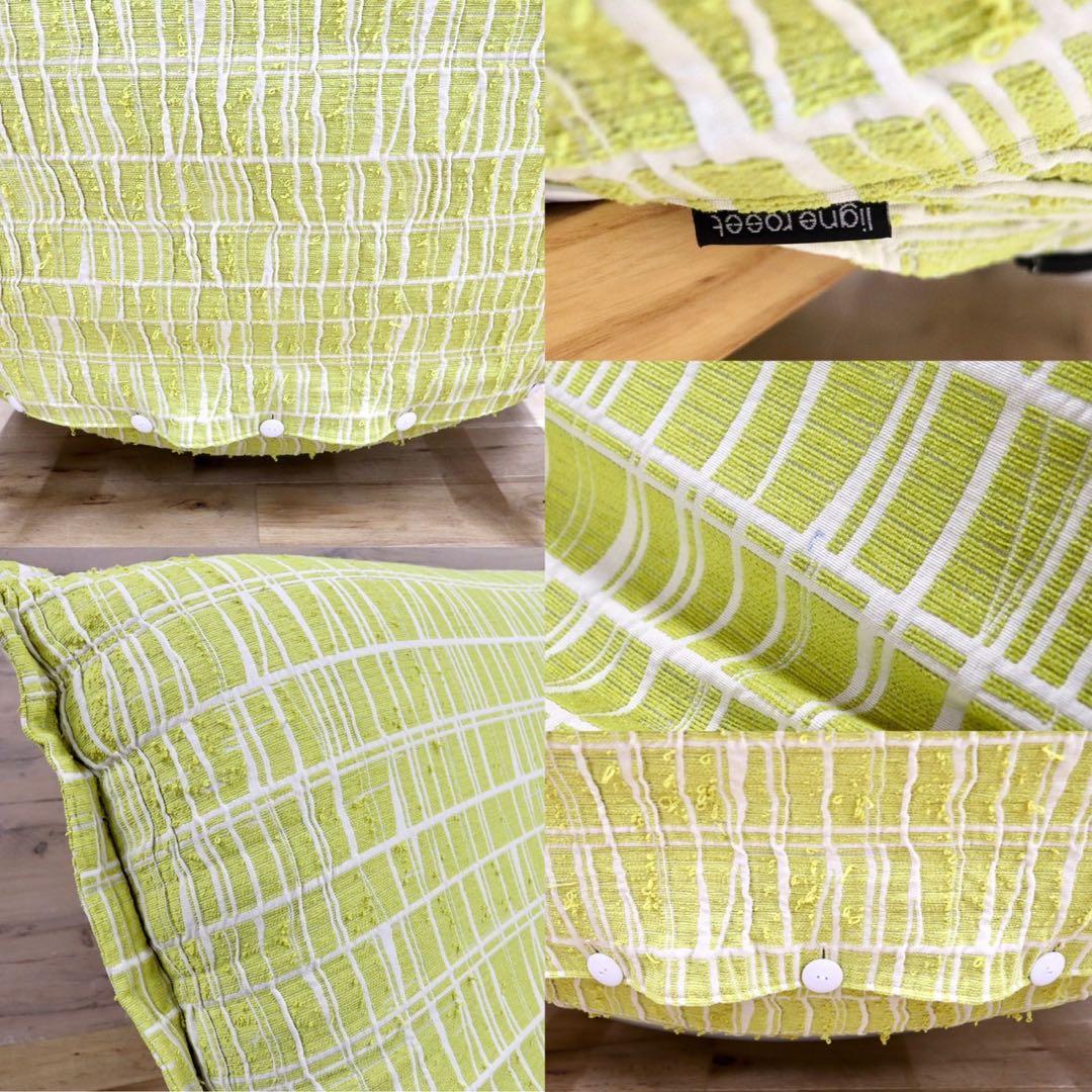 GMHK688B○ligne roset / リーンロゼ ROSET Calin