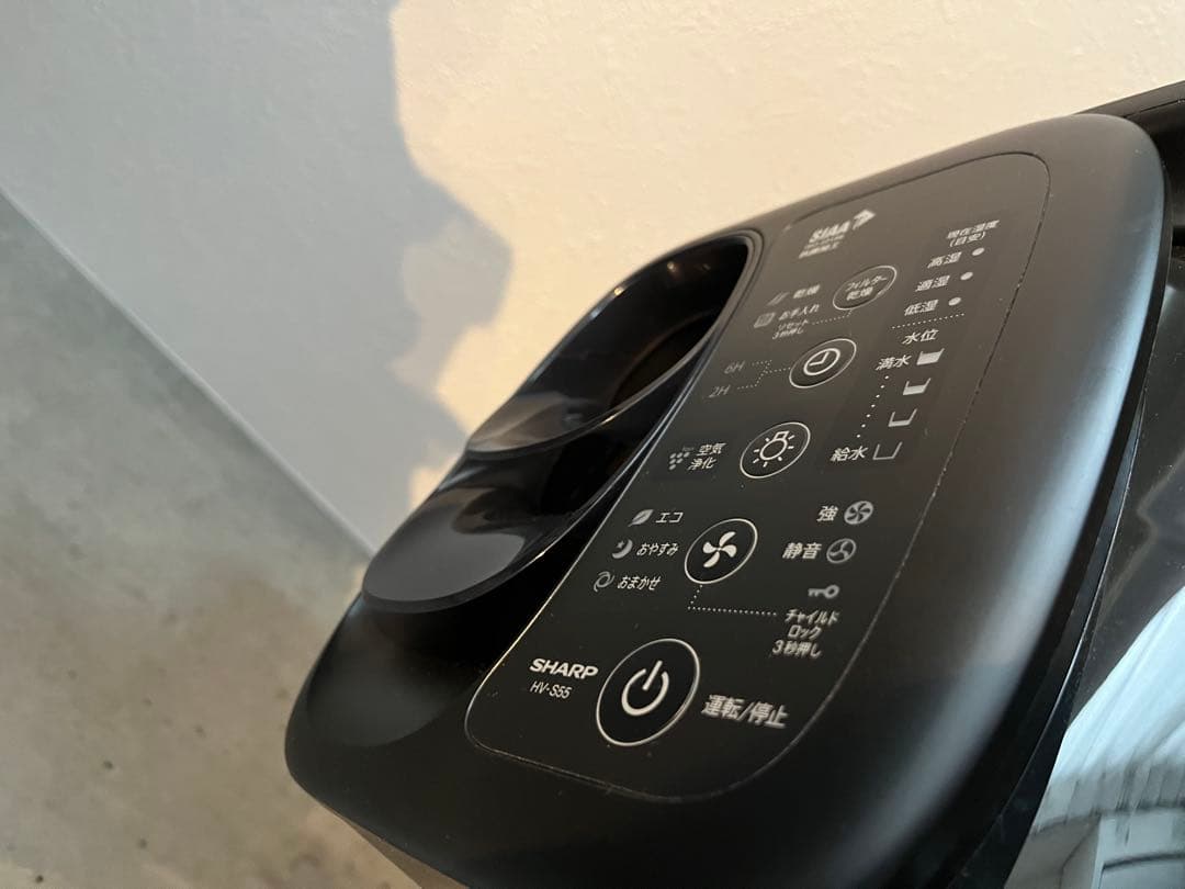 シャープ　プラズマクラスター加湿器 HV-S55-T