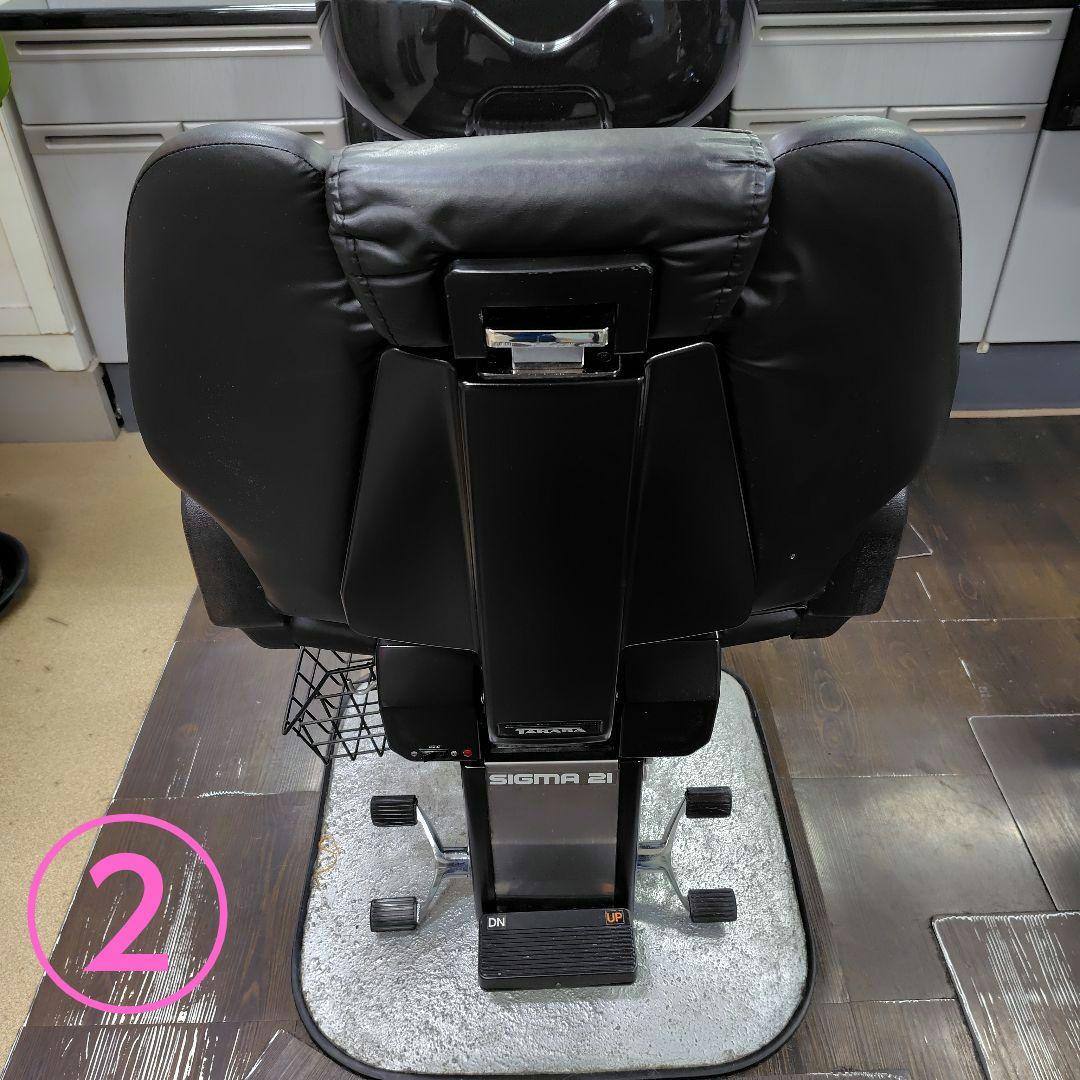 ⭐️手渡し限定⭐️2台セット　理容椅子　SIGMA 21 タカラベルモント