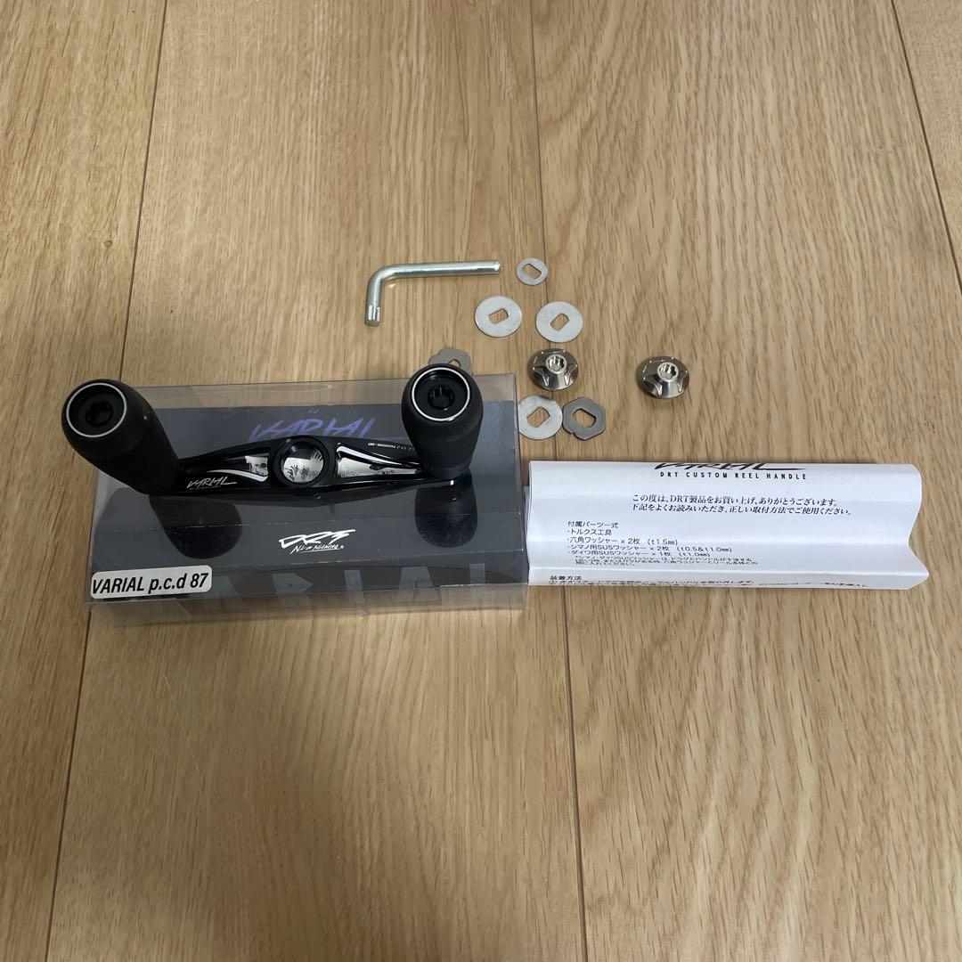 VARIAL p.c.d 87 ベイトリールハンドル
