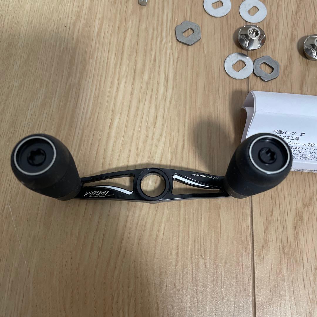 VARIAL p.c.d 87 ベイトリールハンドル