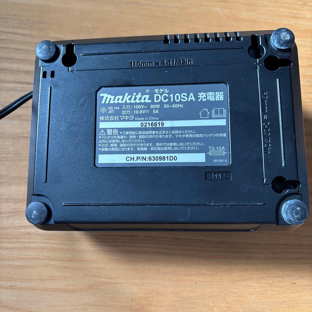 マキタクリーナー CF107FD