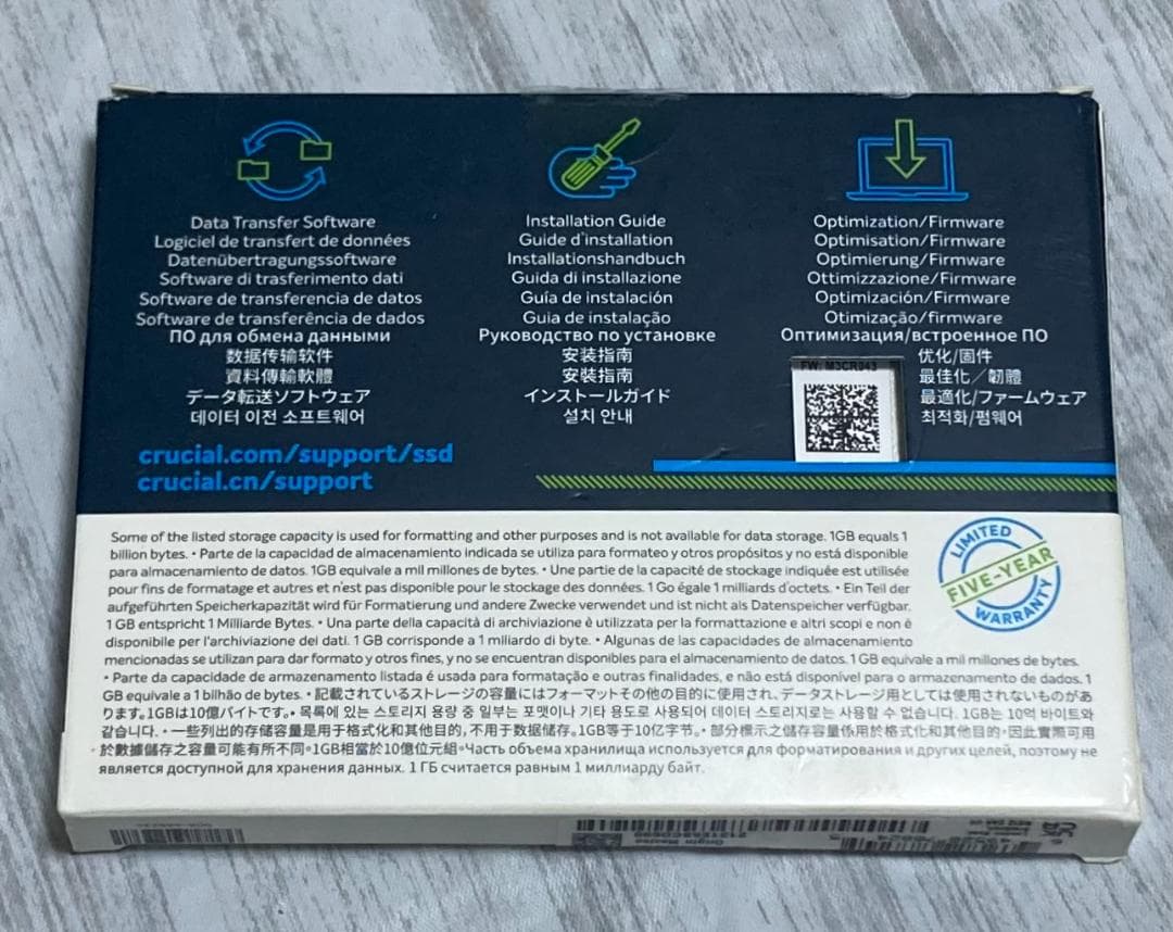 ほぼ新品 Crucial MX500 1TB 内蔵SSD 使用時間0時間！