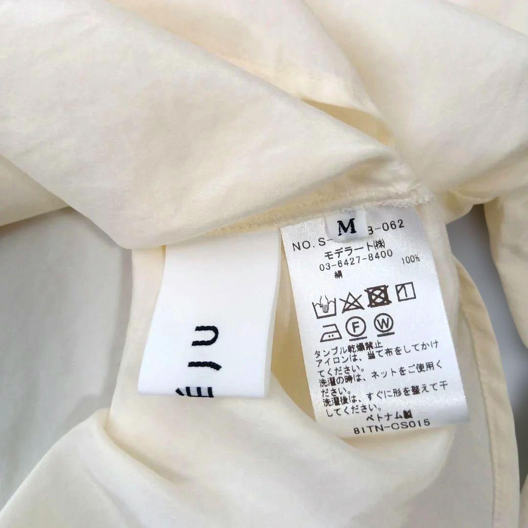 SOEJU ソージュ　シルクボウタイブラウス　M