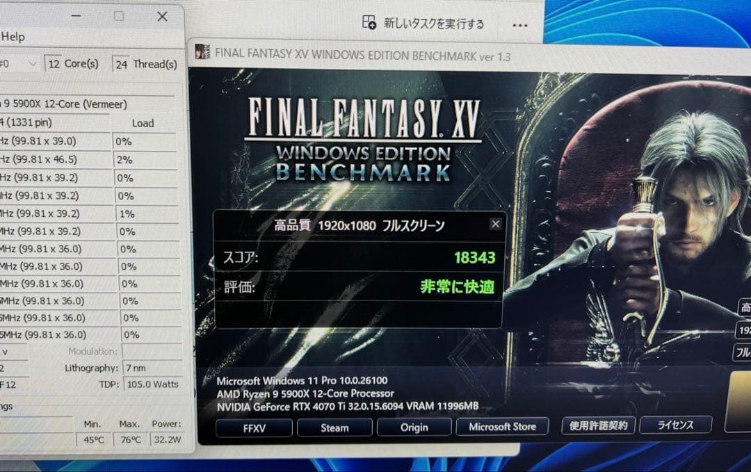 グラフィックボード・グラボ・ビデオカード ASUS TUF Gaming GeForce RTX 4070 Ti 12GB