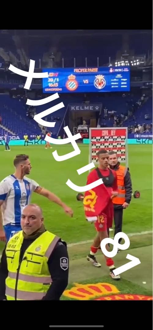 実使用ユニフォーム　グリーンウッド　ヘタフェ　match worn サッカー