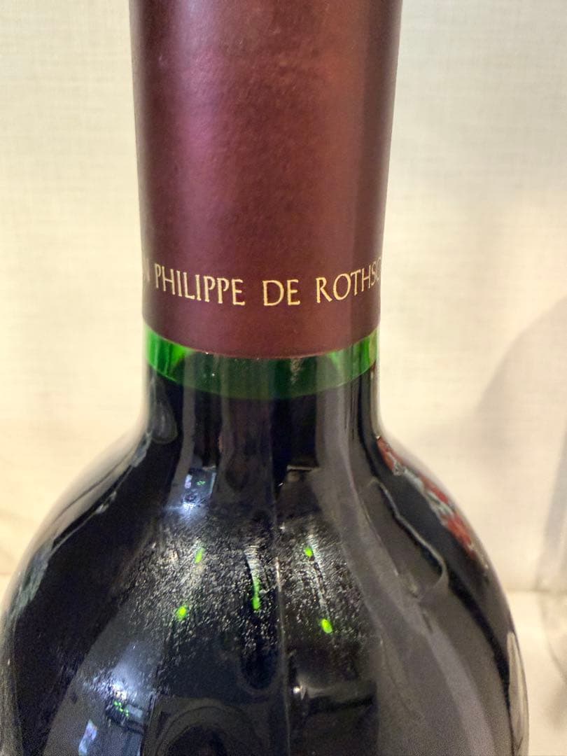 Opus One 2005 赤ワイン