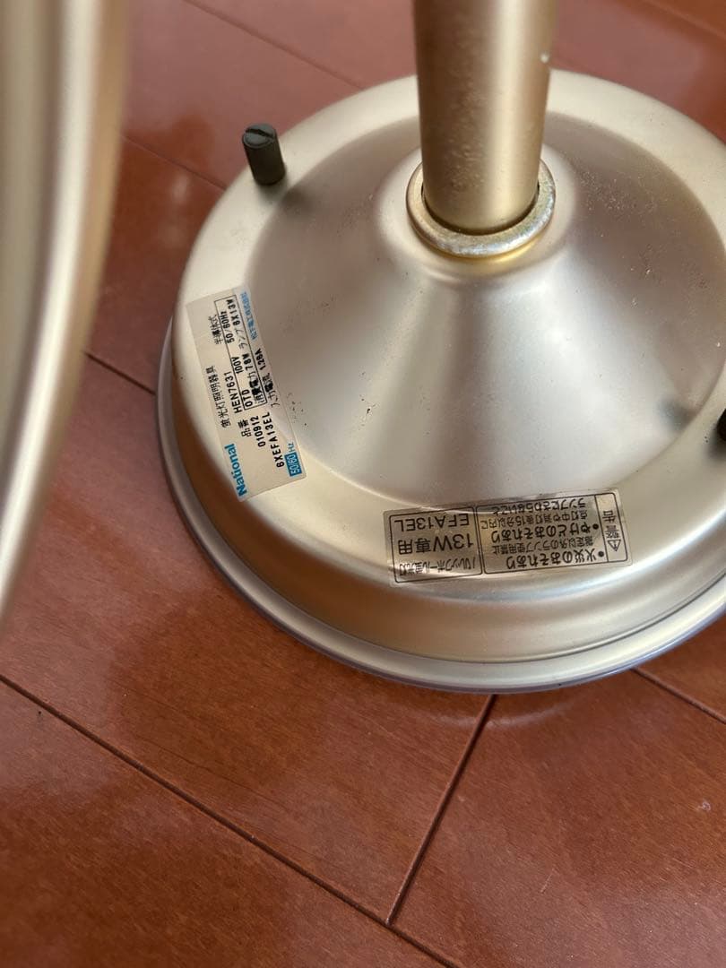 ゴールド シャンデリア 6灯 ガラスシェード　ナショナル　照明器具