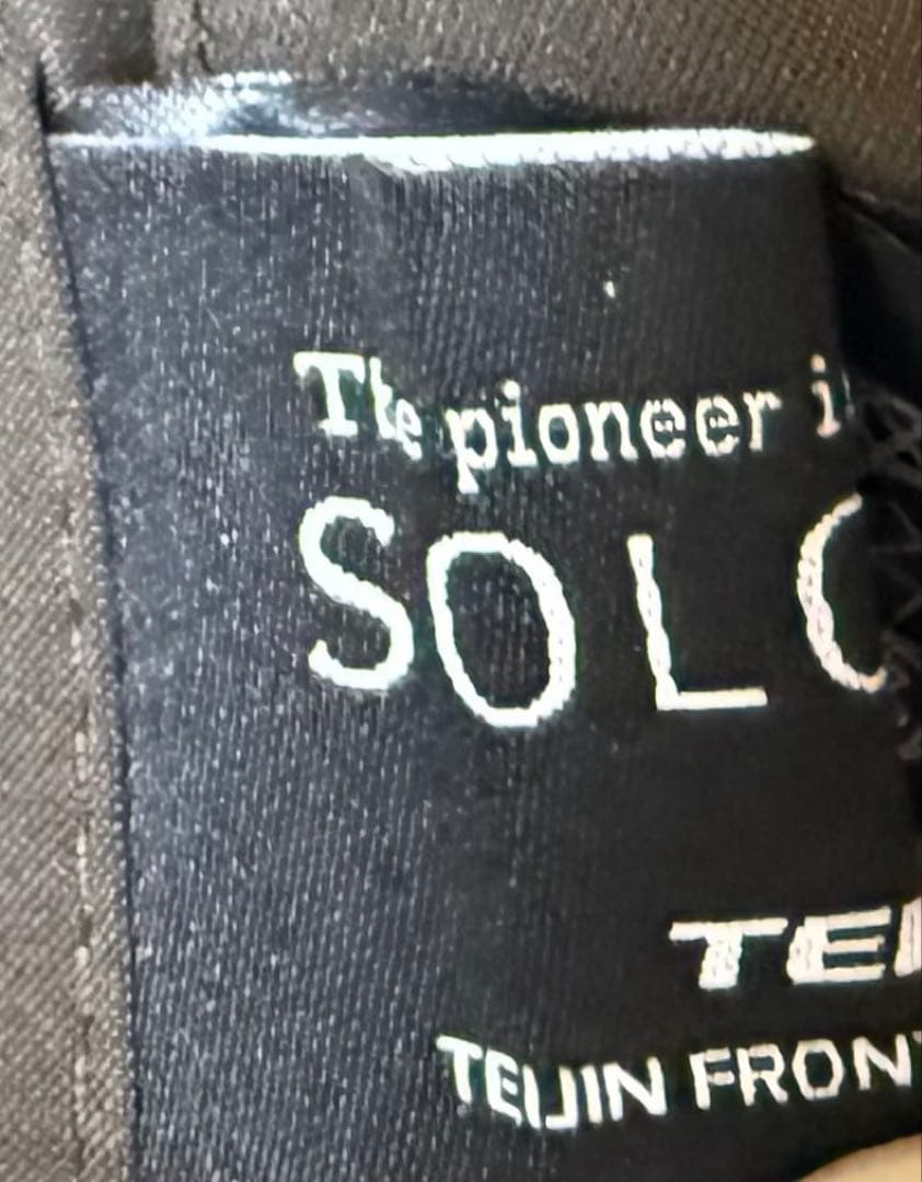 【極美品】nano universe トラベルスーツセットアップSOLOTEX