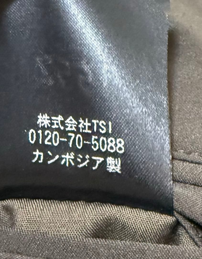 【極美品】nano universe トラベルスーツセットアップSOLOTEX