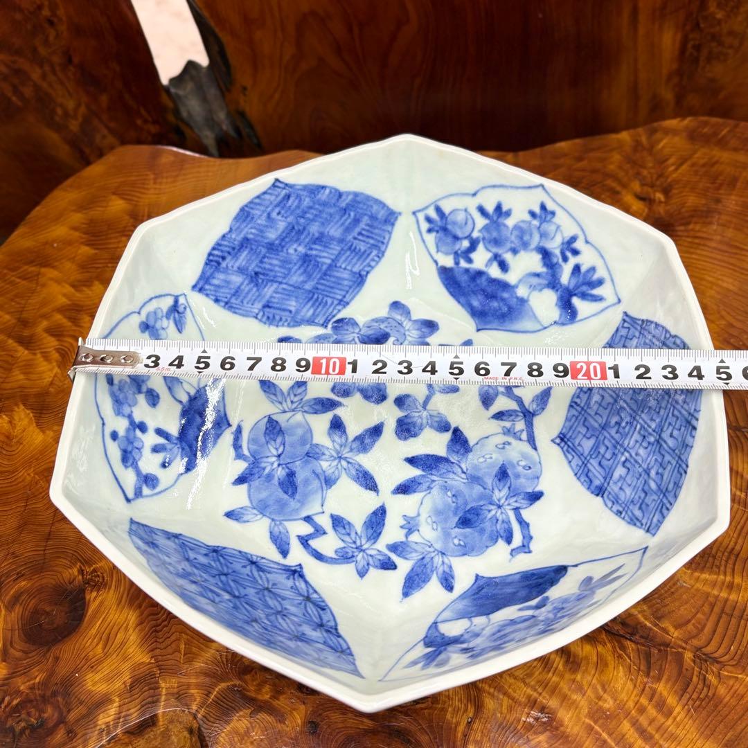 福泉窯　菱紋盛り鉢　桃文　染付　石榴や桃や菱門