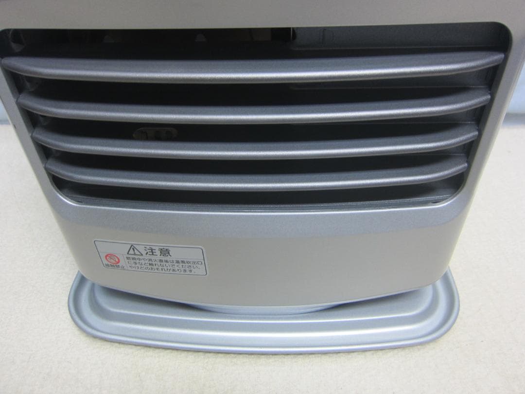 【S9484】整備済 石油ファンヒーター ダイニチ FW-25S2