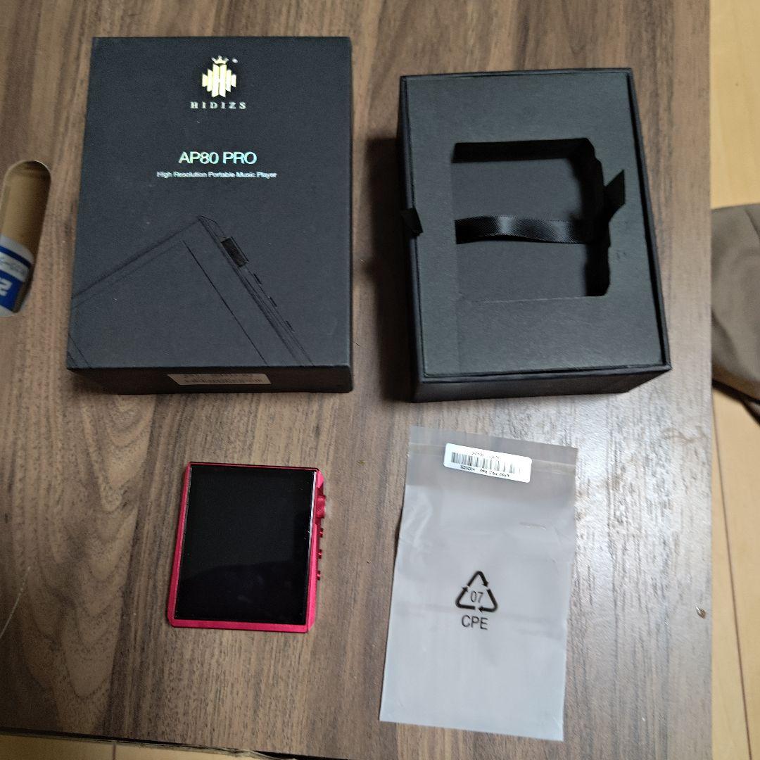 HIDIZS AP80 PRO ハイレゾDAP デジタルオーディオプレーヤー