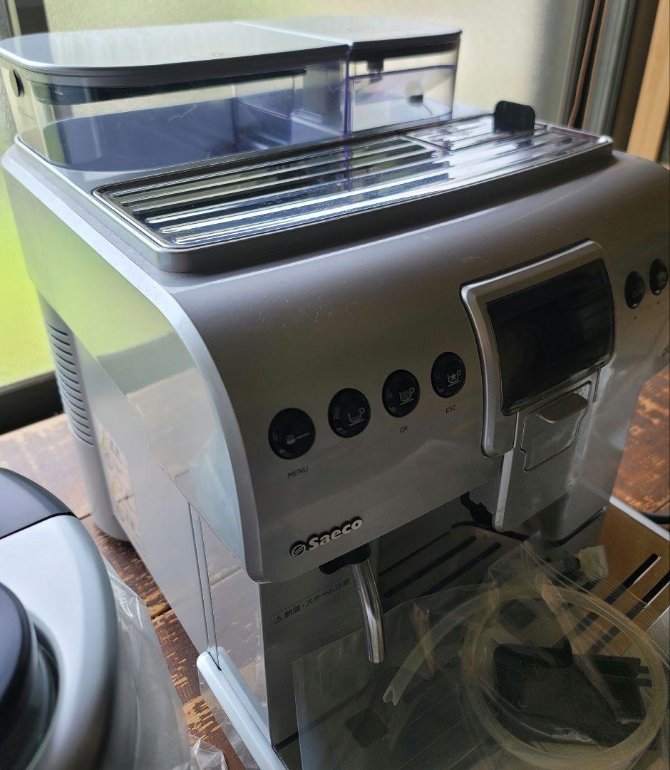 Aulika Fokus. サエコエスプレッソマシン