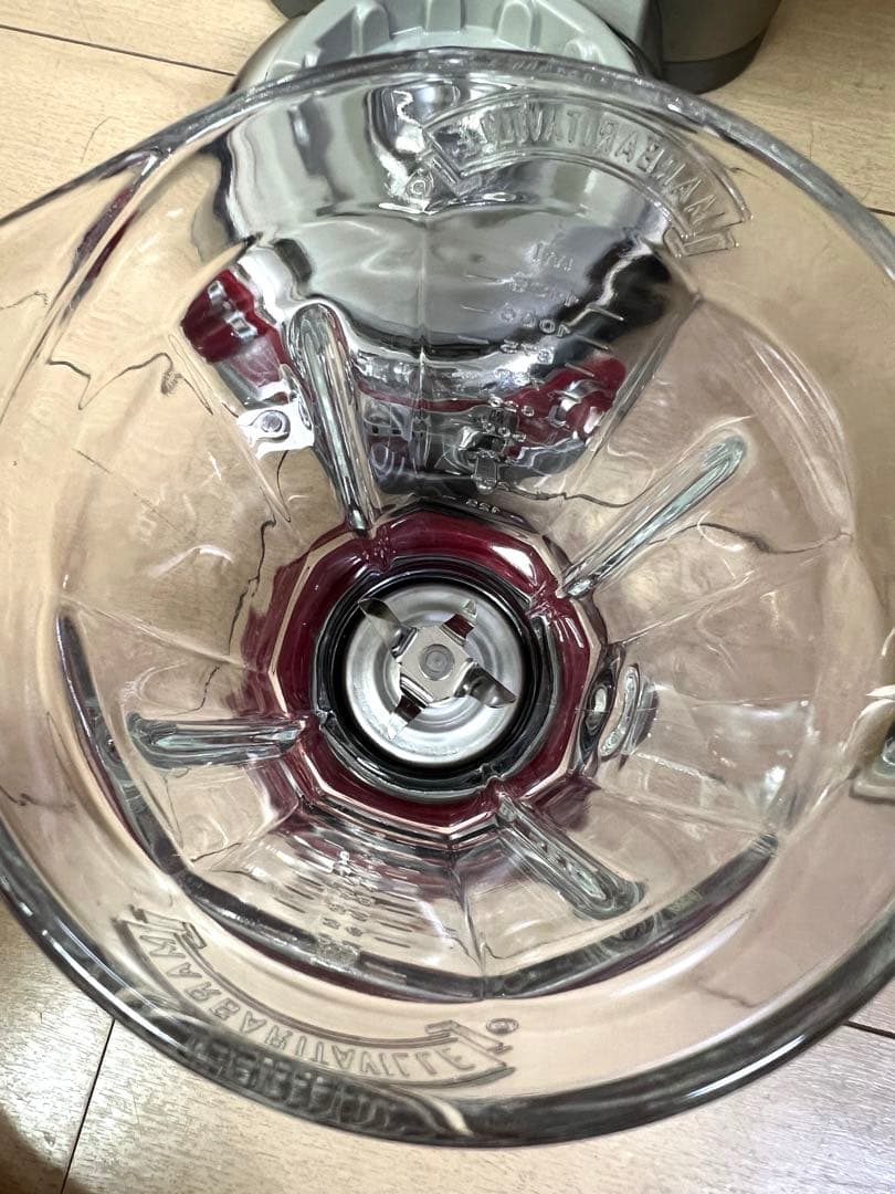 Margaritaville マルガリータ ジューサー ミキサー フローズン