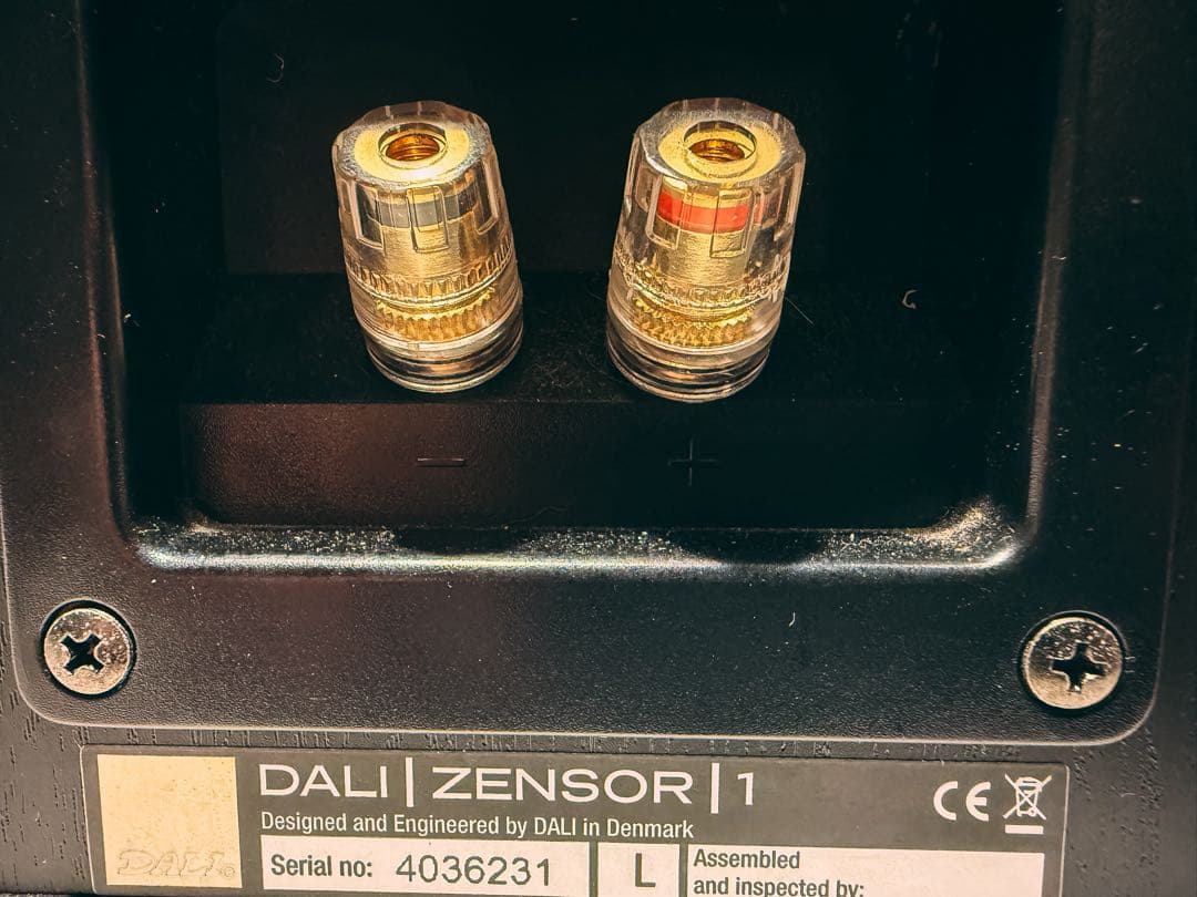 DALI ZENSOR 1 スピーカー