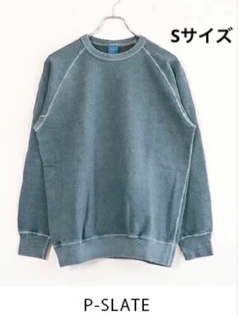 GOOD ONラグランクルースウェットSサイズ2点おまとめ