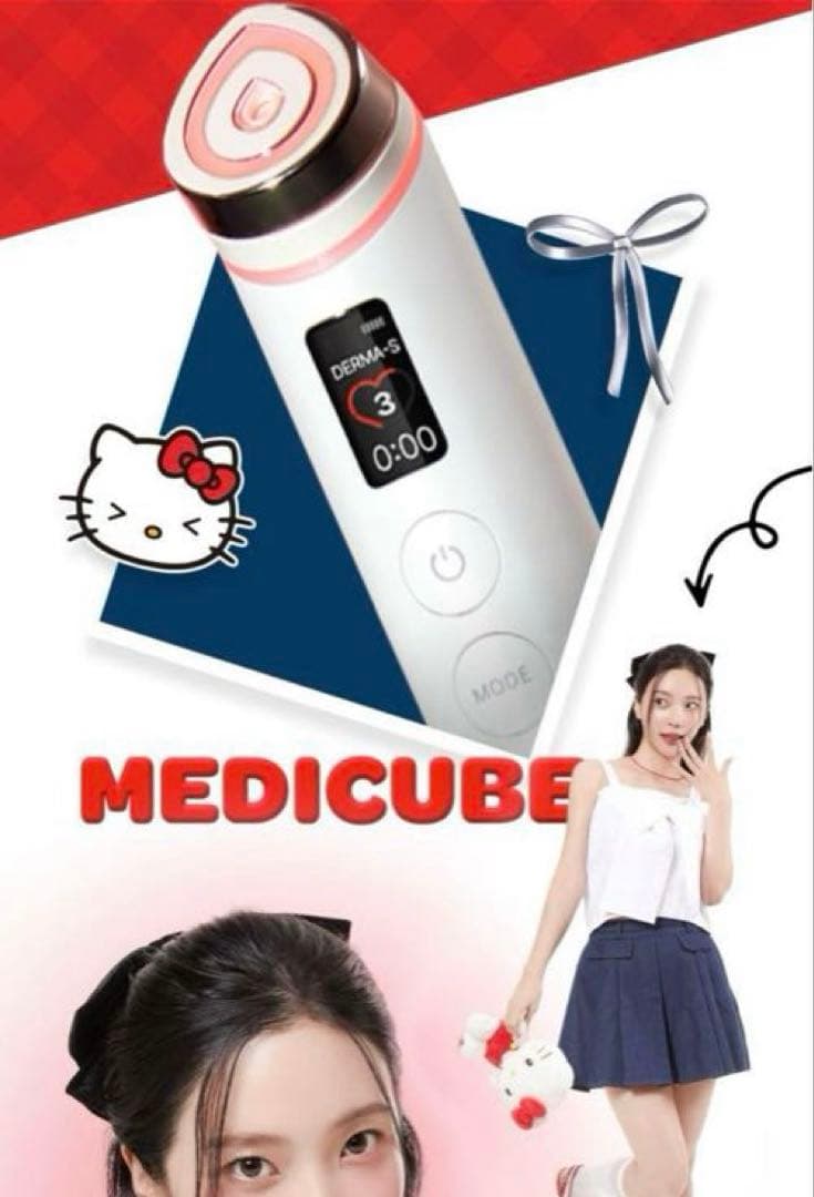 花、全て正規品！商品です