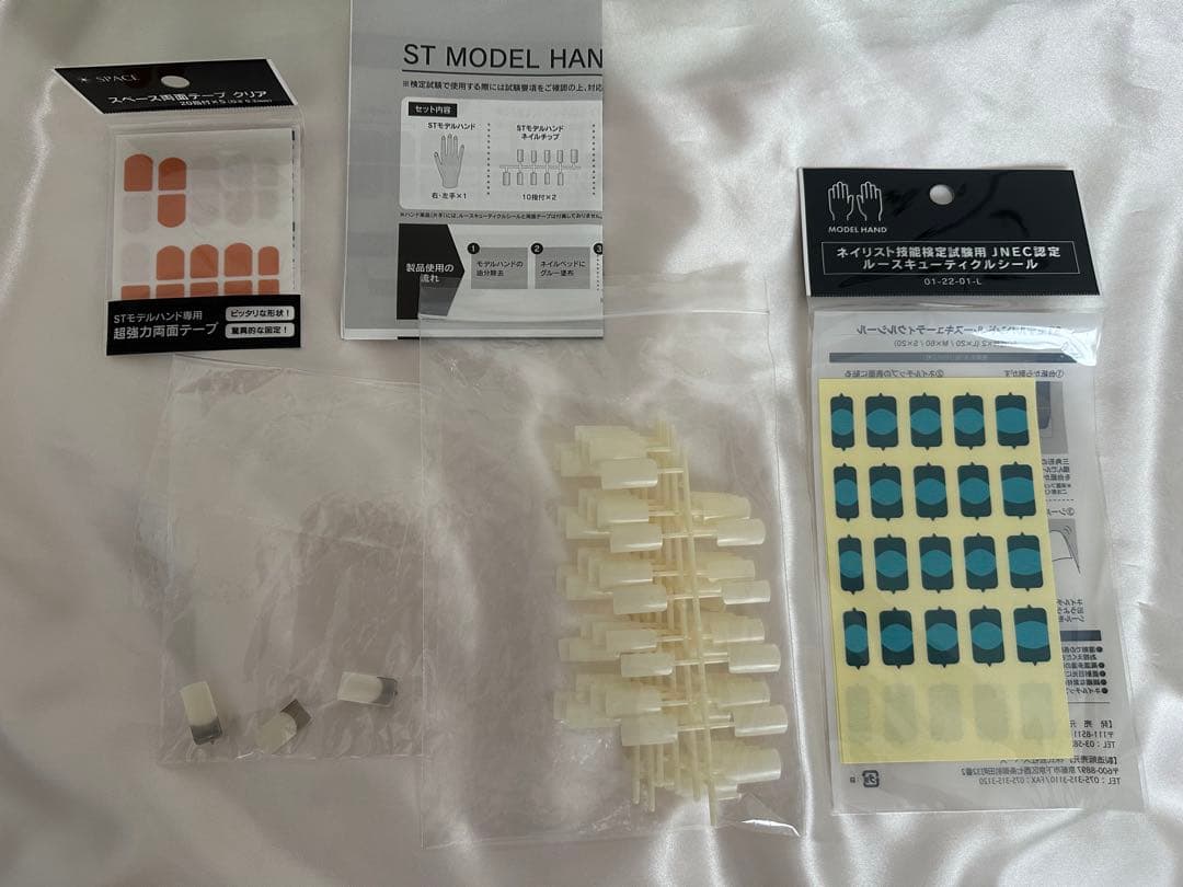 JENC認定モデルハンド　チップなど付属品あり