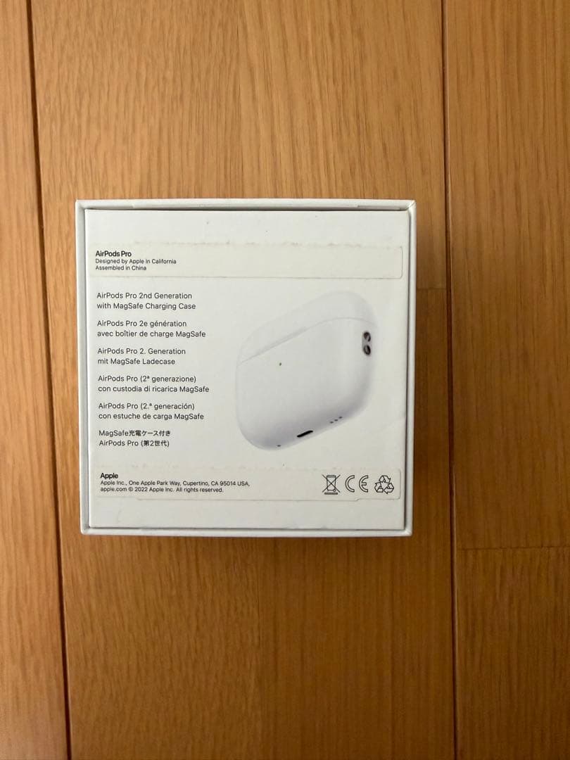 Apple AirPodsPro2（箱、ケース付き）
