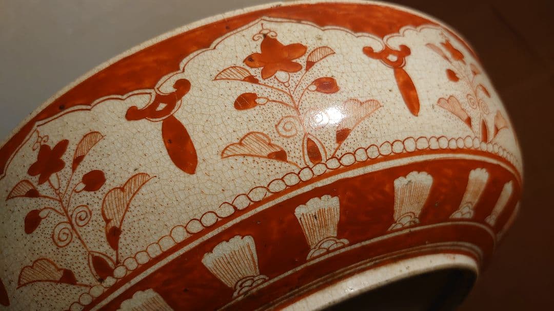 古九谷　飯田屋　宮本屋窯　赤絵　山田久録　江戸期　　アンティーク九谷焼　１客