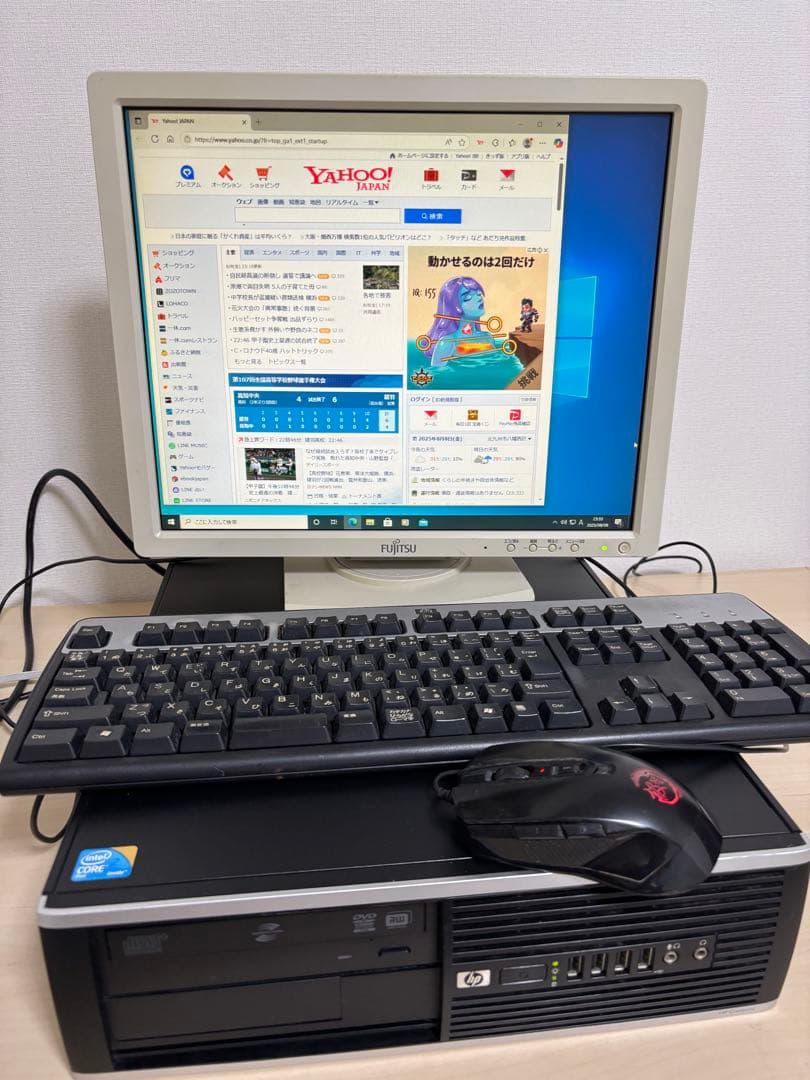 実働品値引可HP Compaq6000Pro E7500☆Win10♪ 付属品付