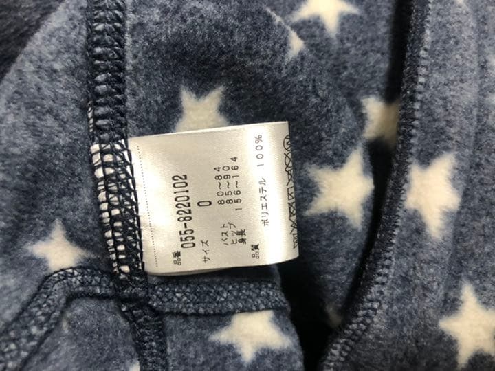 美品❣️パーリーゲイツ防寒ジャンパー　2枚二重　中は星柄　サイズ0寒さ対策