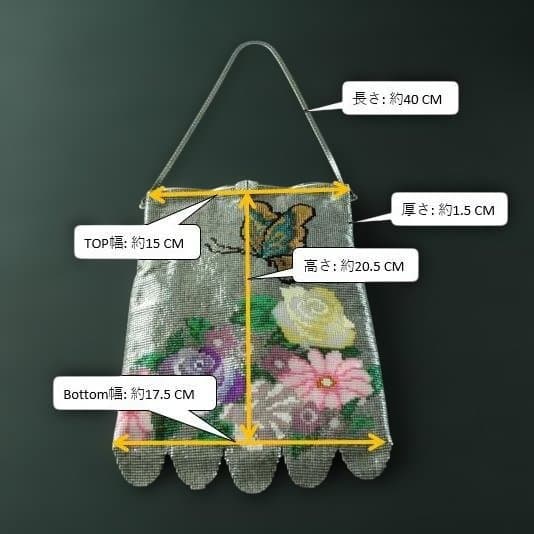 蝶と花のデリカビーズ織ハンドバッグ