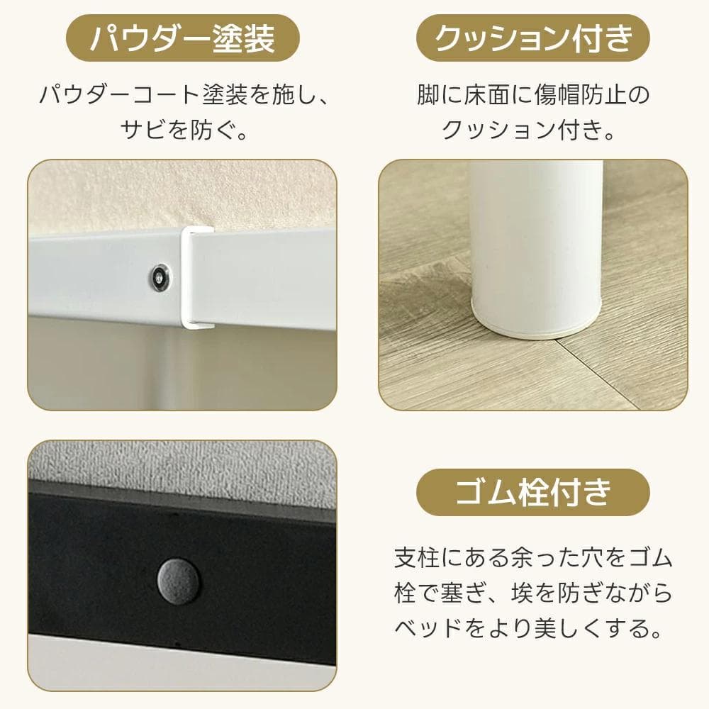 【ブラック】システムベット 宮棚　ロフトベッド シングル コンセント付き