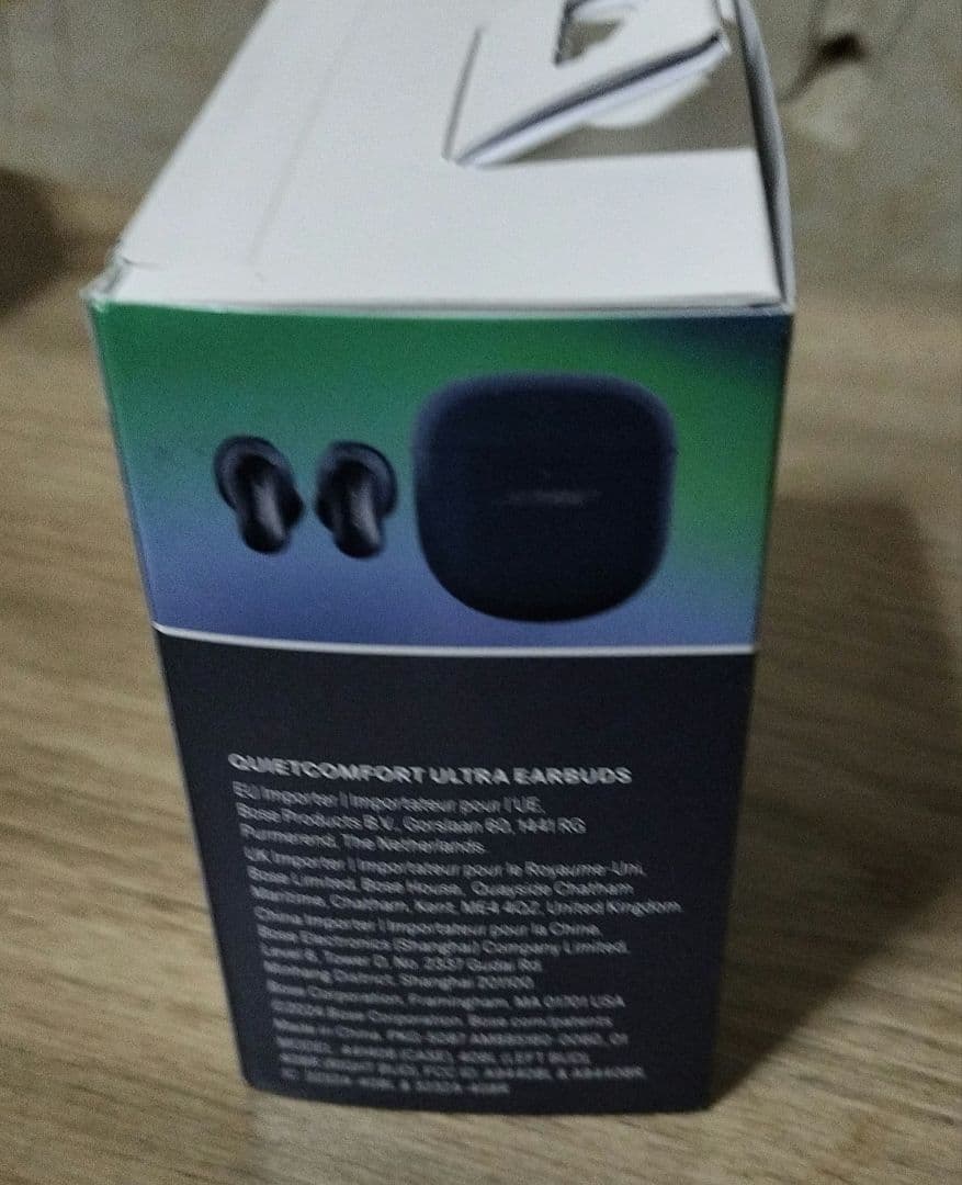 Bose QuietComfort Ultra Earbuds ルナブルー