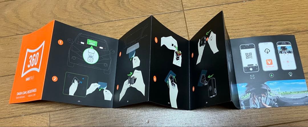 【お盆セール】360度ドライブレコーダー　VANTRUE E360 フルセット