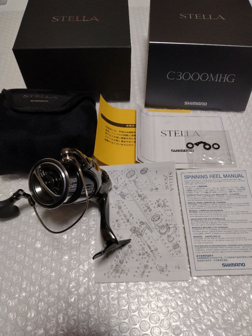 シマノ　SHIMANO　22ステラC3000MHG　ベール対策品