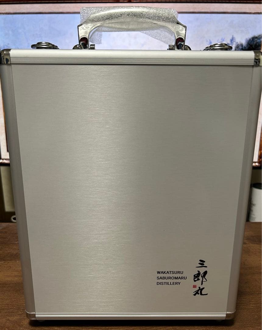 三郎丸蒸留所 The Ultimate Peat Glass 特装版