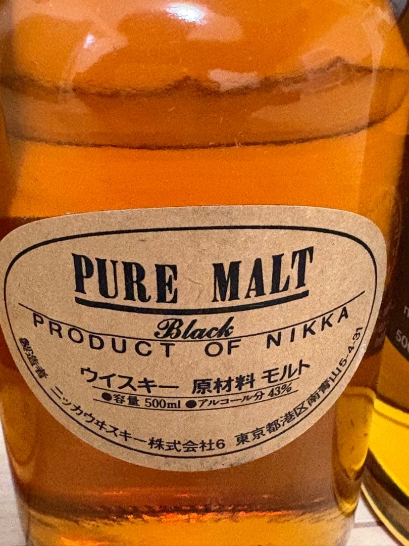 500mlウイスキー4本セット