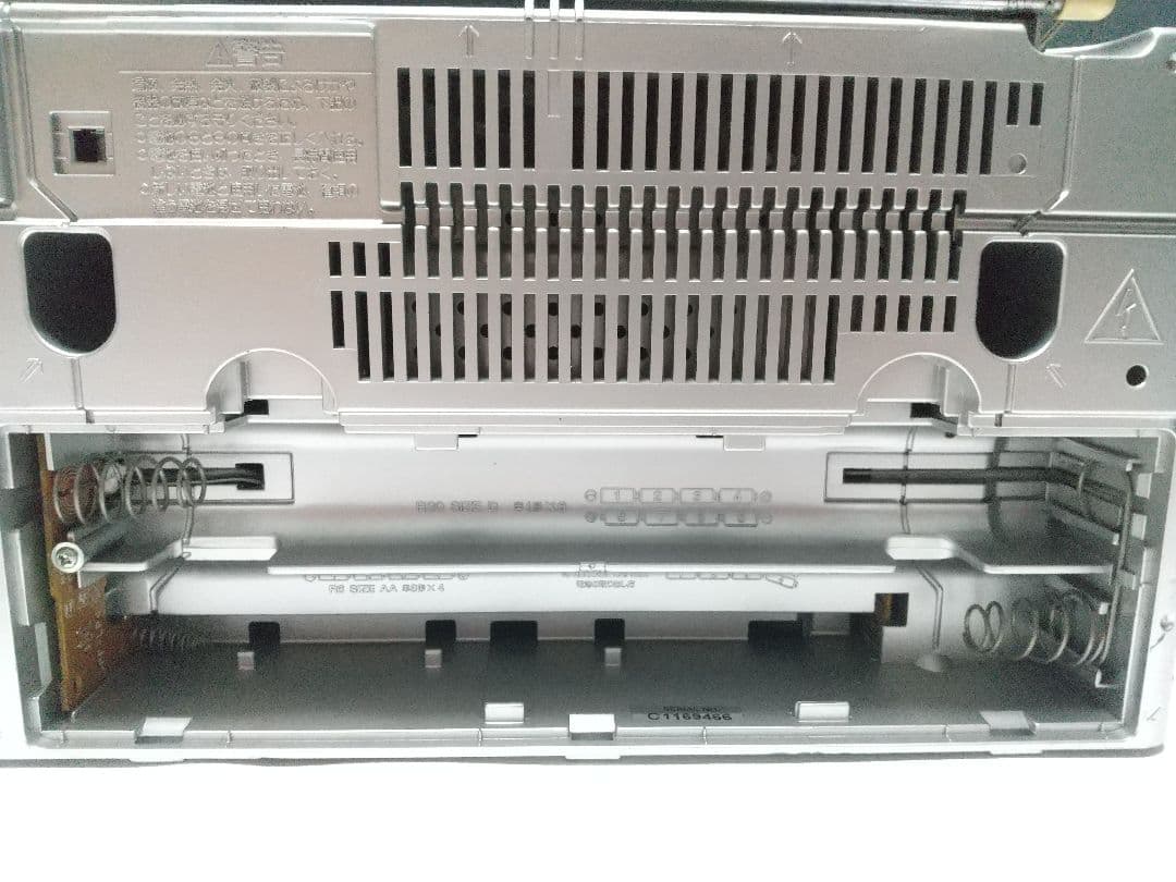 SONY ZS-D55 ラジカセ CDプレーヤー付き シルバー