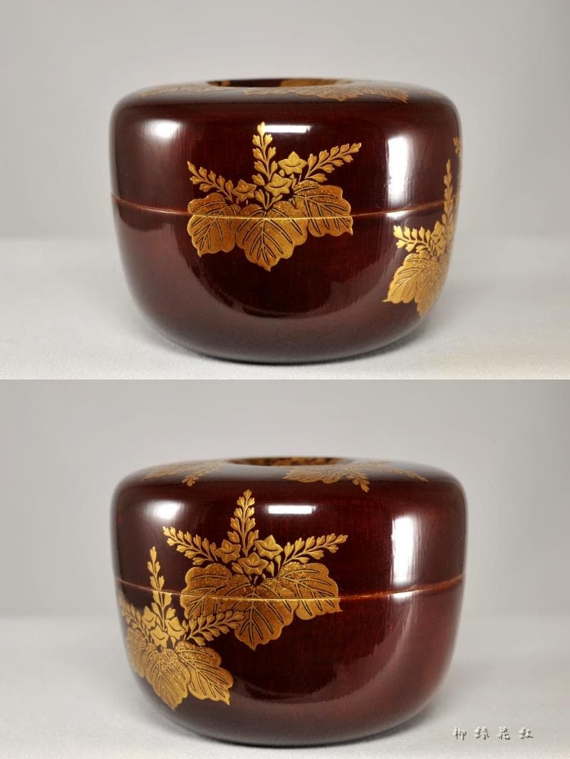 十三代 黒田正玄 桐蒔絵 竹 平棗 鵬雲斎 在判 書付 共箱 正玄 茶道具