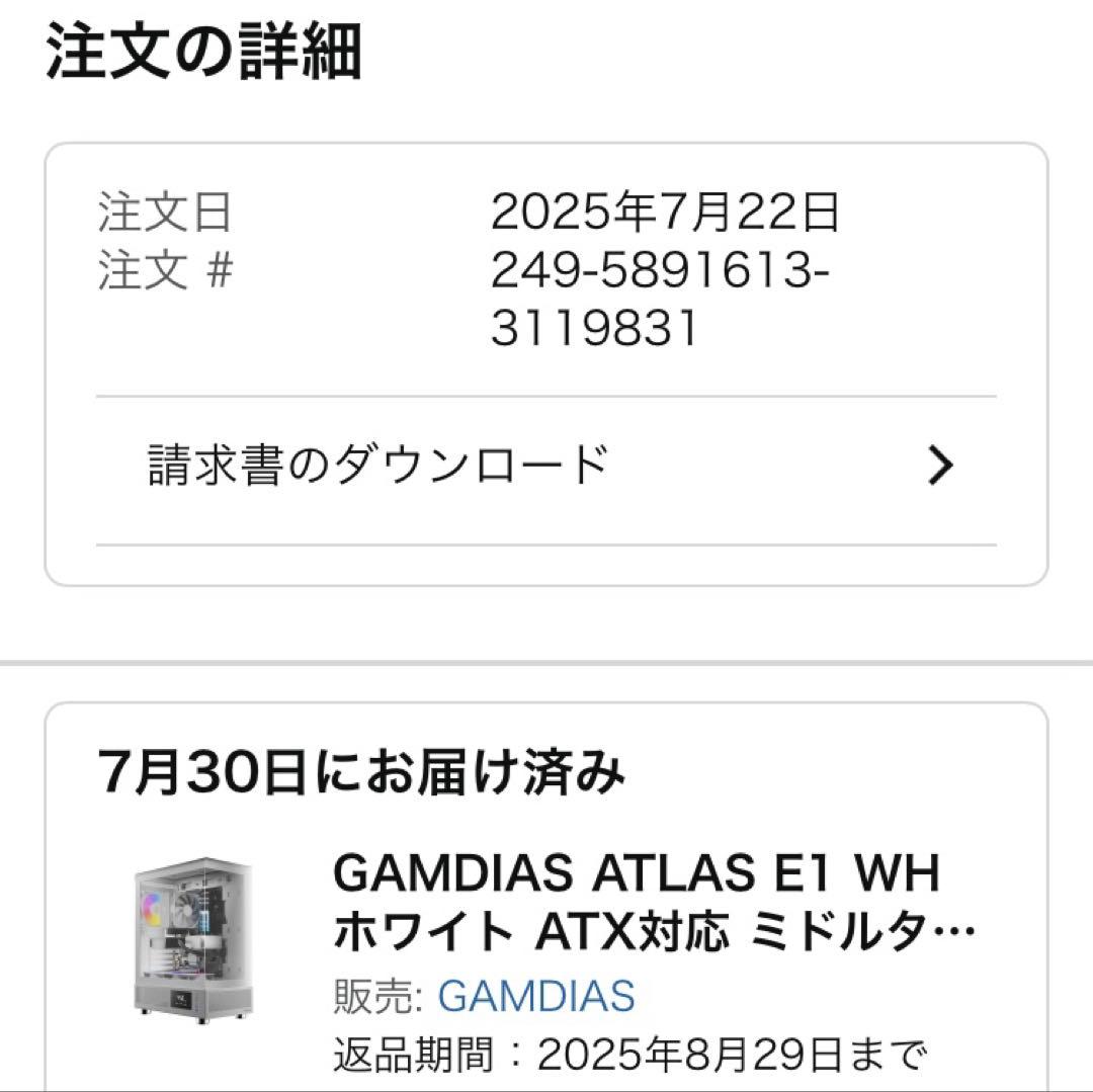 ASUS PRIME H510M-F デスクトップPC (新品PCケース使用)