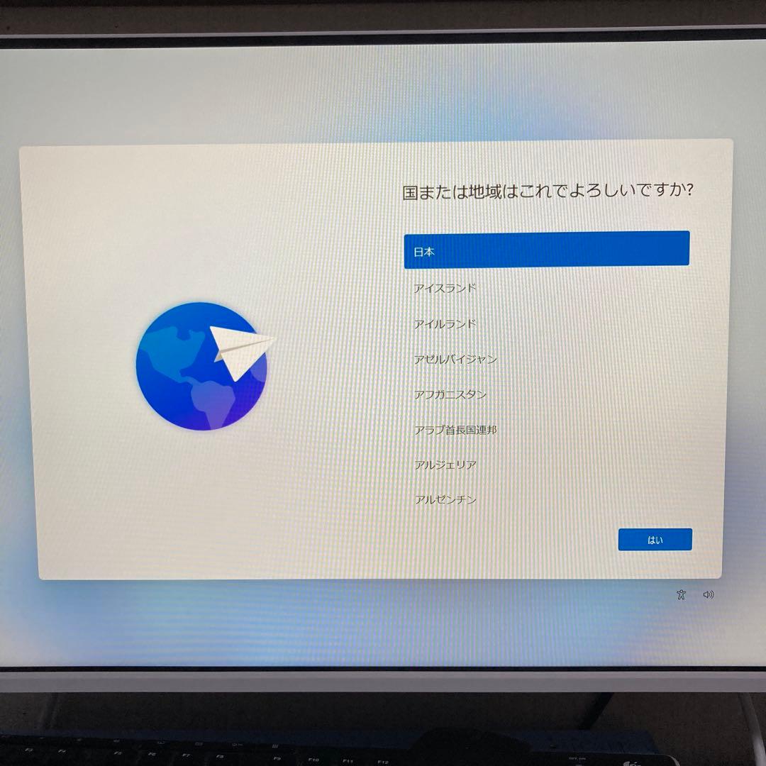 ASUS PRIME H510M-F デスクトップPC (新品PCケース使用)