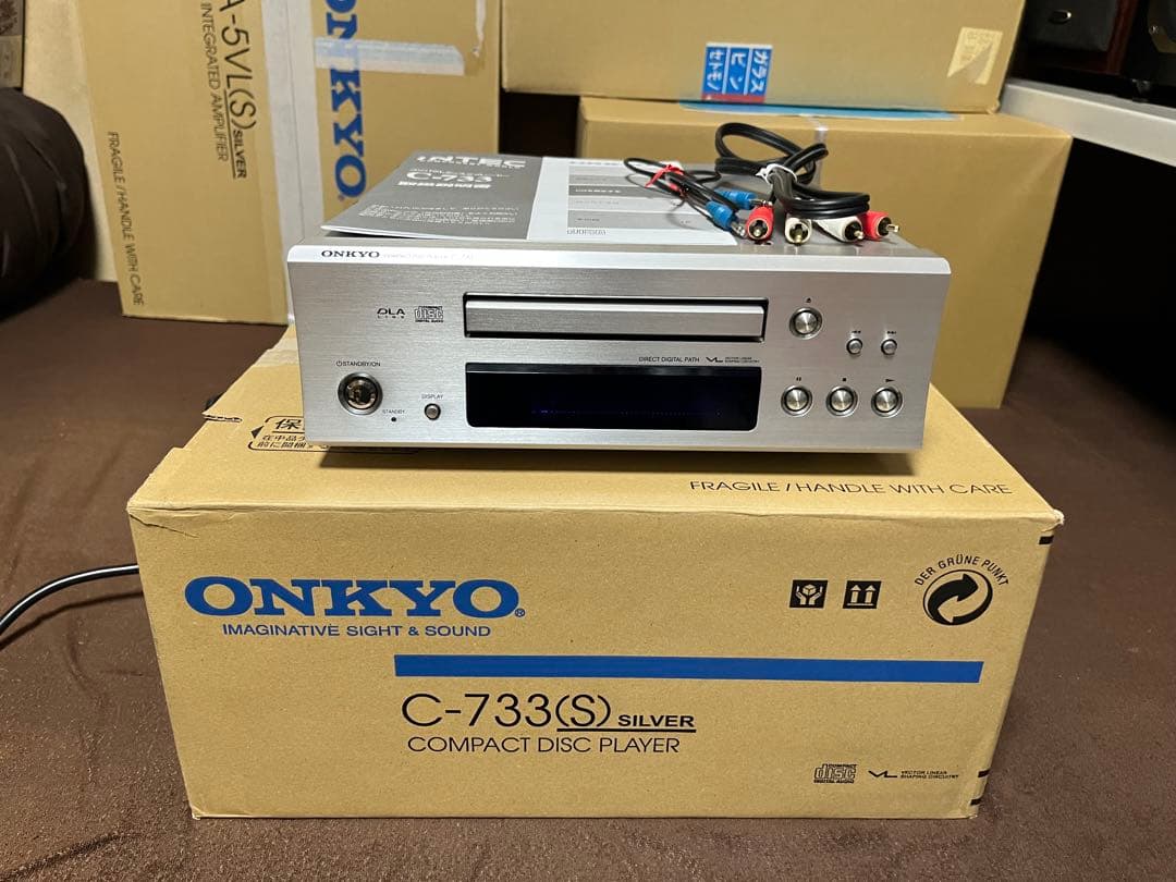 Hooliganです。ONKYO A-933 C-733