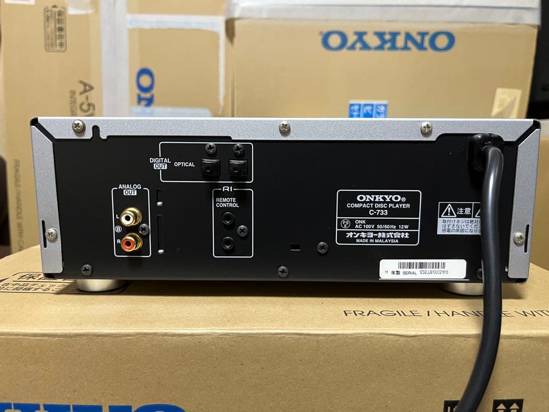 Hooliganです。ONKYO A-933 C-733