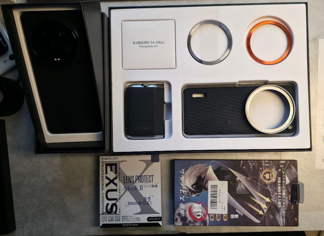 Xiaomi 14 ultraPhotography Kits 豪華２点おまけ付