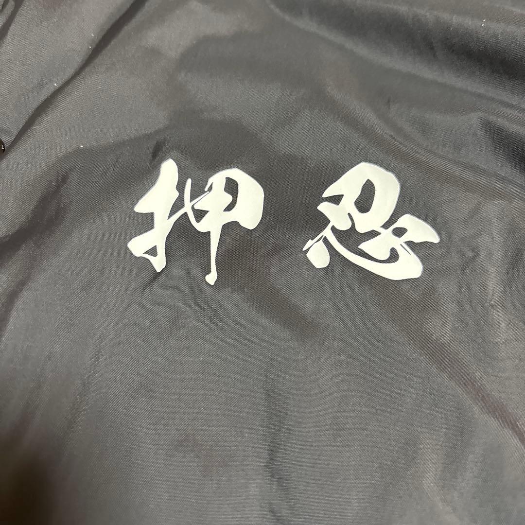 佐田ビルダーズ　デメキンジャケット　L 24時間以内発送可能‼️