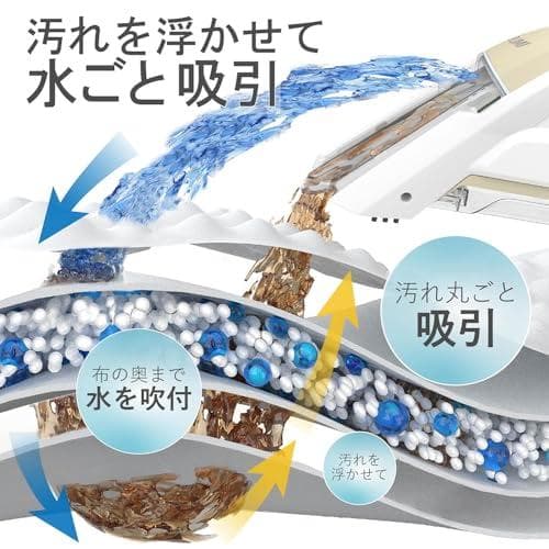 コイズミ(Koizumi) スポット リンス クリーナー コードレス 充電式 A