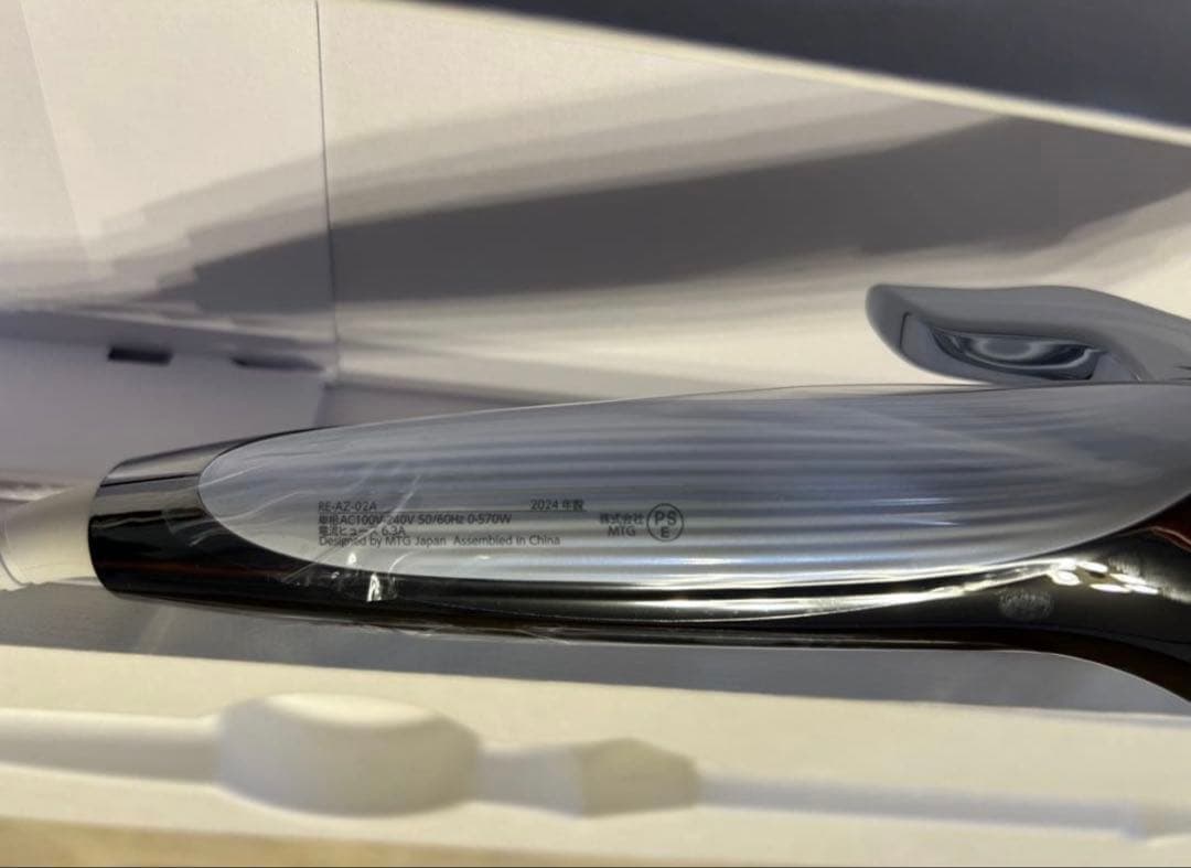 ReFaカールヘアアイロン