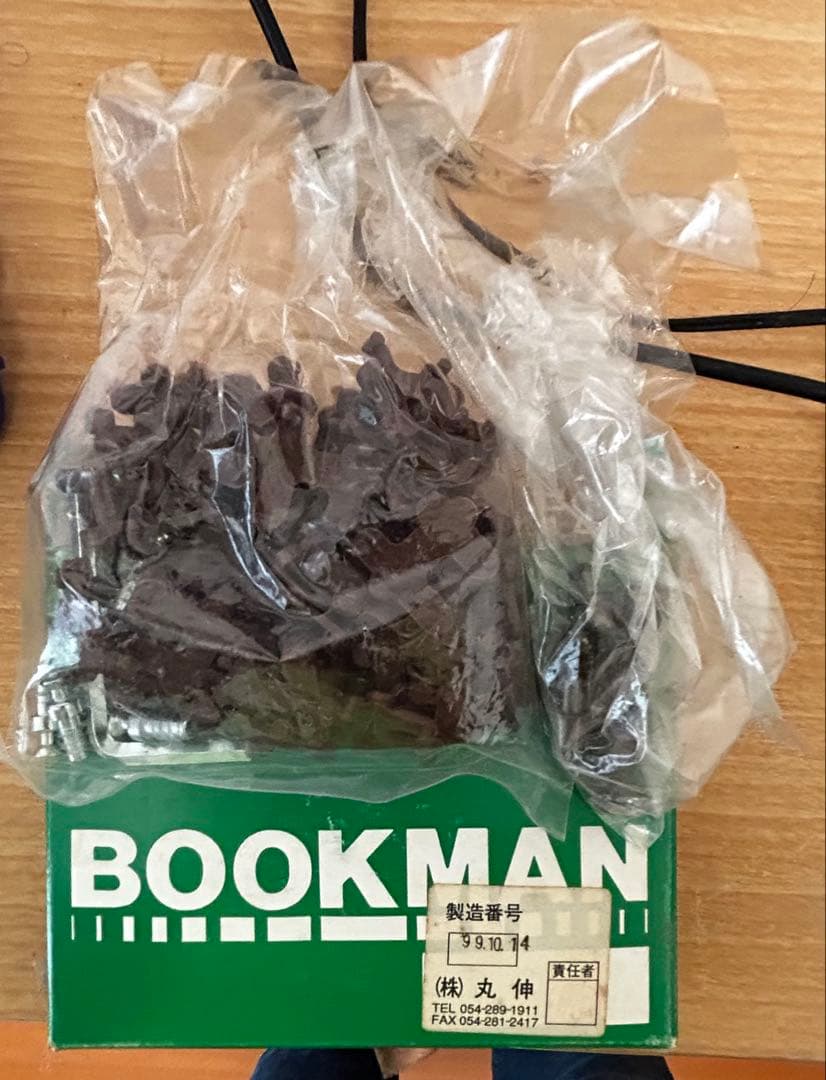 スライド本棚のパイオニア　丸伸　木製本棚 ブラウン 6段可動式　通販生活